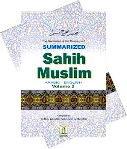 sahih al bukhari muslim hadith books translated in english pro version